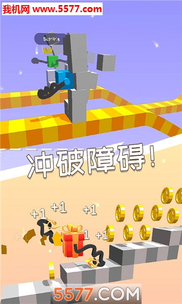 翻滚吧野猪君游戏下载-翻滚吧野猪君安卓版下载 v1.0 游戏截图 3