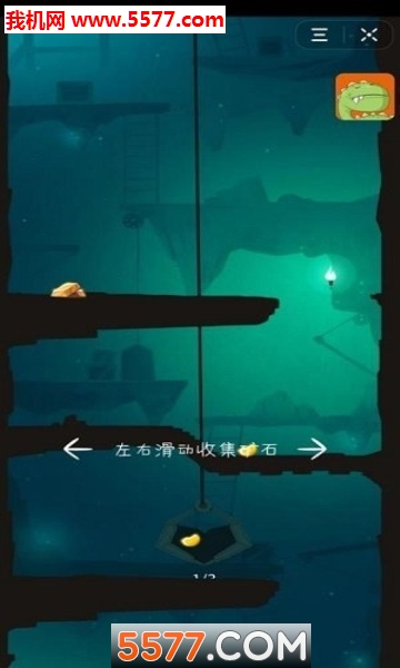 幸运挖矿游戏下载-幸运挖矿手游(Lucky Dig)下载 v1.1安卓版 游戏截图 2