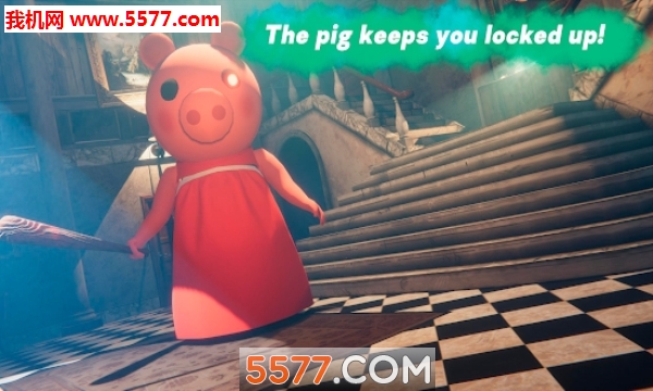 Roblox Piggy游戏下载-Piggy Roblox模拟器(恐怖小猪)下载 v1.0 游戏截图 2