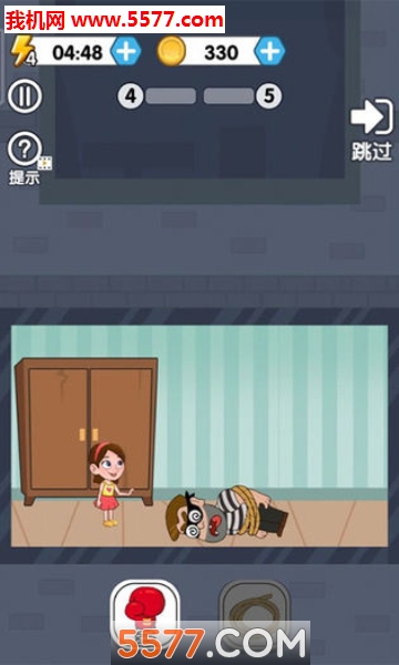 帮她逃脱小游戏