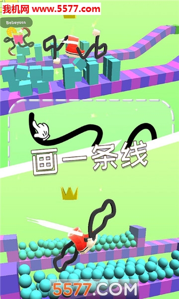 翻滚吧野猪君游戏下载-翻滚吧野猪君安卓版下载 v1.0 游戏截图 2