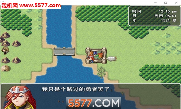 最后的预言游戏下载-最后的预言手游下载 v1.0安卓版 游戏截图 2