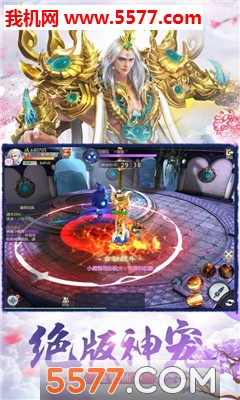 雨中仗剑行手游下载-雨中仗剑行官方版下载 v1.0.2 ئويۇن سۈرىتى 1