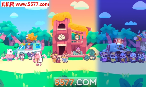 琪琪的假期游戏下载-Kiki(琪琪的假期安卓版)下载 v0.7.2 游戏截图 4