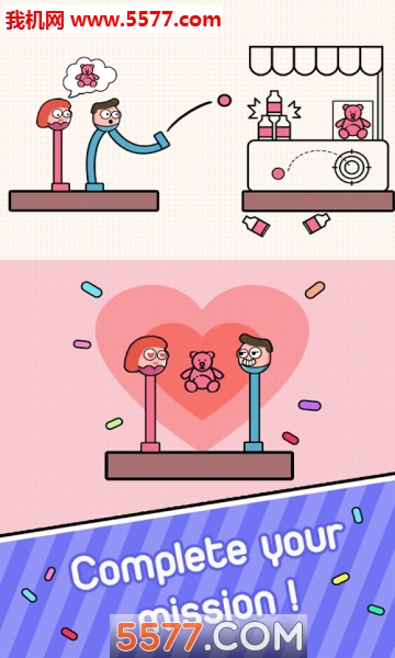 Whatawalk 2游戏下载-Whatawalk 2安卓版(行走大师2)下载 v1.0.1 རོལ་རྩེད་པར་རིས། 4