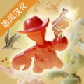 軟糖戰爭遊戲下載-軟糖射手戰爭手機版下載 v1.2.2