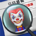 Нууцлаг мөрдөх тоглоомыг татаж аваарай - Нууцлаг мөрдөх Android хувилбар v1.0.0