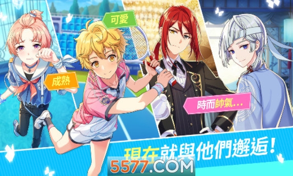 AFTER LiFE心愿万花筒手游下载-AFTERLIFE(AFTER L!FE心愿万花筒游戏)下载 v2.0.2官方版 遊戲截圖 1