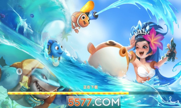 乐其捕鱼夺宝版下载-乐其捕鱼赚话费版下载 v1.01 게임 스크린샷 2