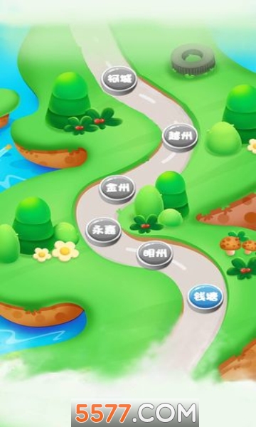 玩转大富翁游戏下载-玩转大富翁安卓版下载 v1.0 Тоглоомын зураг 4