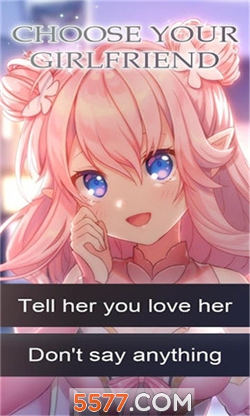 我的妖精女友中文版(My Fairy Girlfriend)