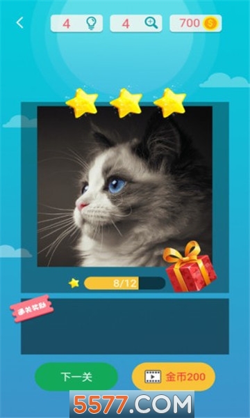 王牌拼图游戏下载-王牌拼图安卓版下载 v1.4.6 Тоглоомын зураг 3