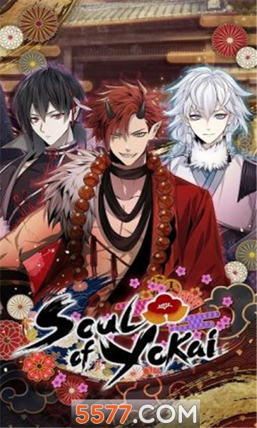 妖怪之魂游戏下载-Soul of Yokai(妖怪之魂安卓版)下载 v2.0.7最新版 게임 스크린샷 1