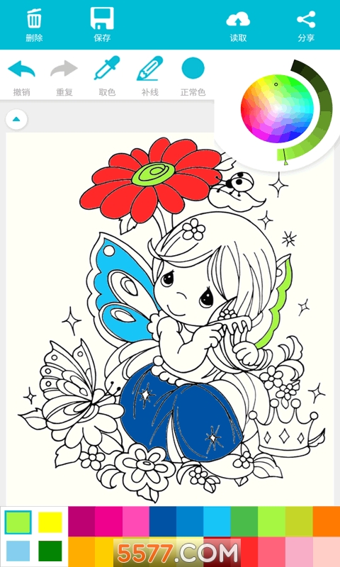 填色画世界游戏下载-填色画世界安卓版下载 v1.0.0 Тоглоомын зураг 3