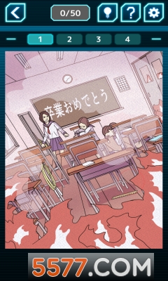 绝体绝命脱出安卓版