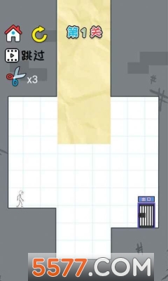 思维我最强手机版