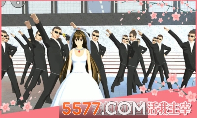 樱花校园模拟器女神版