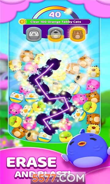 橡皮擦冲击游戏下载-Eraser Blast(橡皮擦冲击安卓版)下载 v1.3.100 게임 스크린샷 3