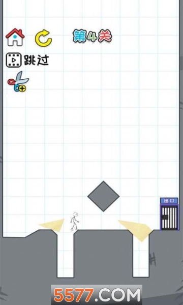 思维我最强游戏下载-思维我最强手机版下载 v1.0 ئويۇن سۈرىتى 1