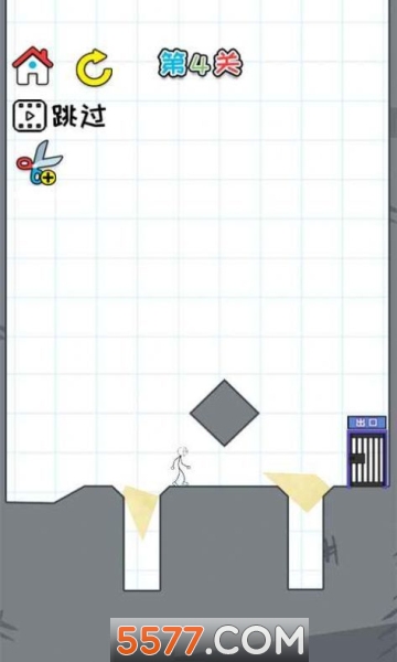 思维我最强游戏下载-思维我最强手机版下载 v1.0 ئويۇن سۈرىتى 2