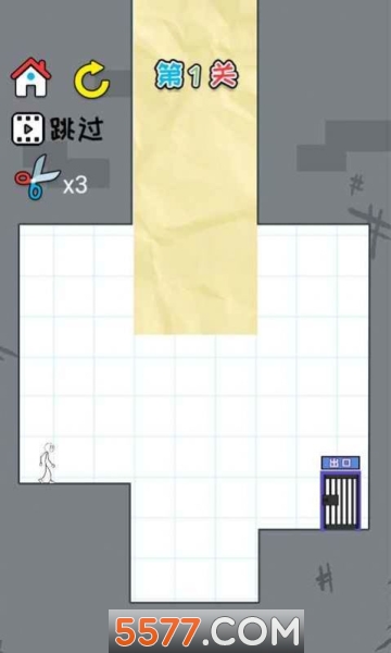 思维我最强游戏下载-思维我最强手机版下载 v1.0 ئويۇن سۈرىتى 3