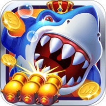 新激光捕鱼游戏下载-新激光捕鱼达人红包版下载 v1.0官方版