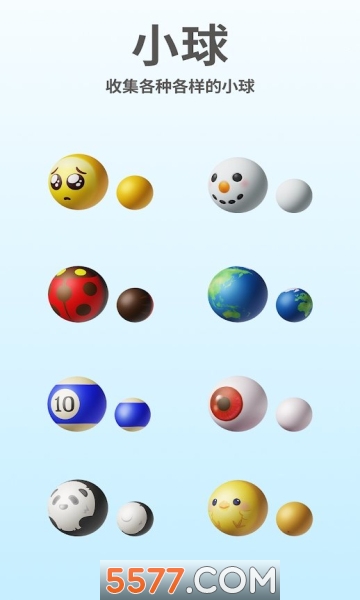Brain Dots 2游戏下载-Brain Dots脑点点2安卓中文版下载 v1.0.1 游戏截图 3