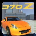 370z འཕྱོ་བའི་ཚོད་ལྟ་བྱེད་ཆས་ཕབ་ལེན་བྱེད་པ། - 370z འཕྱོ་བའི་ཚོད་ལྟ་བྱེད་ཆས།