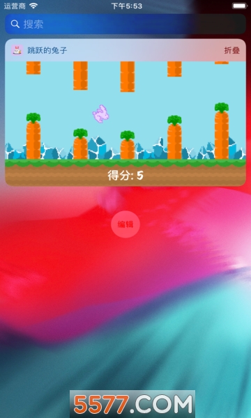 跳跃的兔子游戏下载-Tiny Toon Adentures(跳跃的兔子疯狂弹跳jumping)下载 遊戲截圖 4