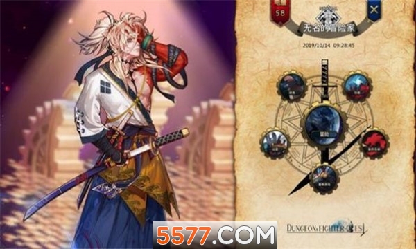 dfquest最新版下载-阿拉德之旅dfquest免费版下载 v1.9 游戏截图 3