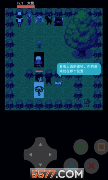 熊熊传说手游官方下载-熊熊传说安卓版下载 v20.09.271318 游戏截图 2