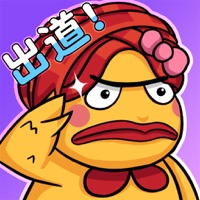 Monster Trainee ئويۇنىنى چۈشۈرۈش - Monster Trainee ئاندروئىد نۇسخىسىنى چۈشۈرۈش v1.0.5