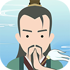 修仙式人生免费版下载-修仙式人生最新版下载 v1.05