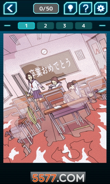 绝体绝命脱出游戏下载-绝体绝命脱出安卓版下载 v1.0.2 游戏截图 2