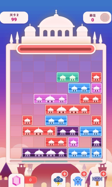 图耳其方块宫殿安卓版