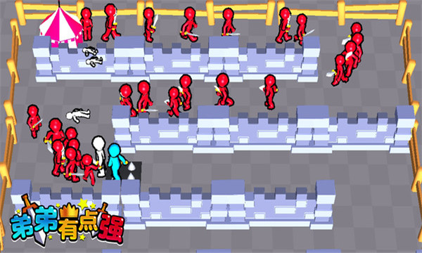 弟弟有点强游戏下载-弟弟有点强安卓版下载 v1.0.1 遊戲截圖 4