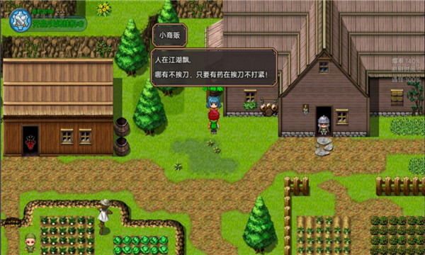 传奇镇游戏下载-传奇镇安卓版下载 v1.1 ئويۇن سۈرىتى 2