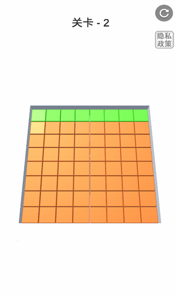 我的积木玩具游戏下载-我的积木玩具安卓版下载 v1.0 게임 스크린샷 4
