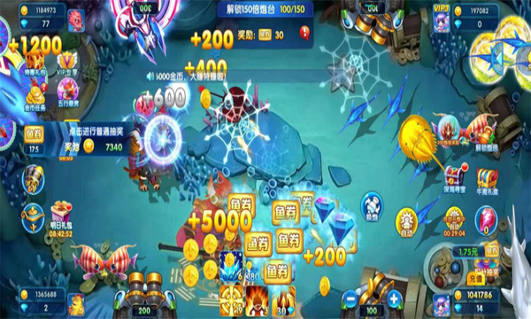 捕鱼摇钱树游戏下载-捕鱼摇钱树手机版下载 v1.0.0.962最新版 游戏截图 3