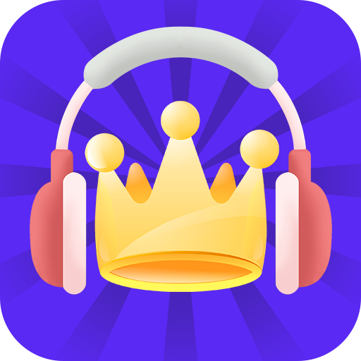 王者爱猜歌最新版本下载-王者爱猜歌红包版下载 v1.0.3
