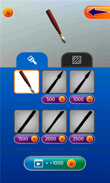 彩布匹配游戏下载-Color Match(彩布匹配最新版)下载 v3.84 རོལ་རྩེད་པར་རིས། 2