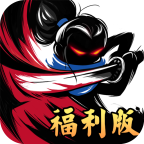 少侠好剑游戏福利版下载-少侠好剑最新版下载 v1.0