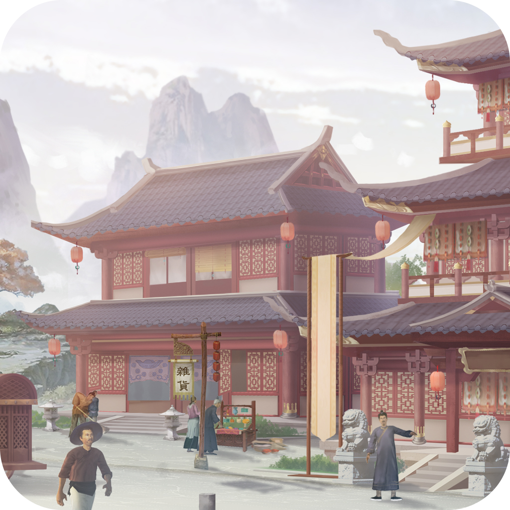 极品小二游戏新版本下载-极品小二安卓版下载 v1.0.7