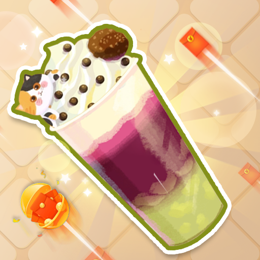 甜蜜奶茶屋红包版下载-甜蜜奶茶屋游戏下载 v1.0.0安卓版