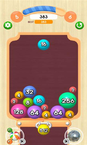 萌动球球红包版下载-萌动球球2048游戏下载 v0.0.4安卓版 游戏截图 1