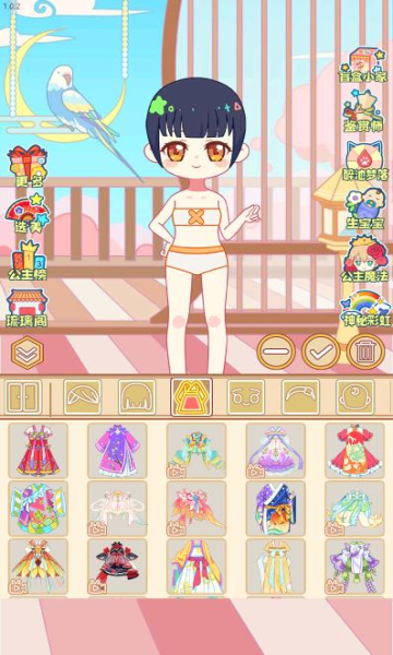 可可公主间游戏下载-可可公主间安卓版下载 v1.0.2 游戏截图 3