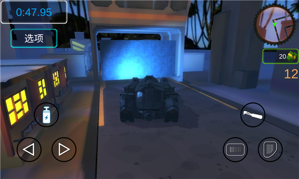 钢铁战车模拟游戏下载-钢铁战车模拟手机版下载 v1.0.0最新版 游戏截图 3