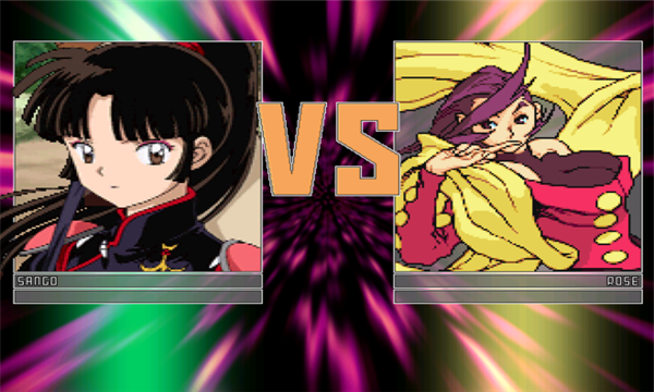 mugen狂饥人物整合包下载-DosBox Turbo(mugen狂饥人物整合包完整版)下载 v1.5.5 게임 스크린샷 2