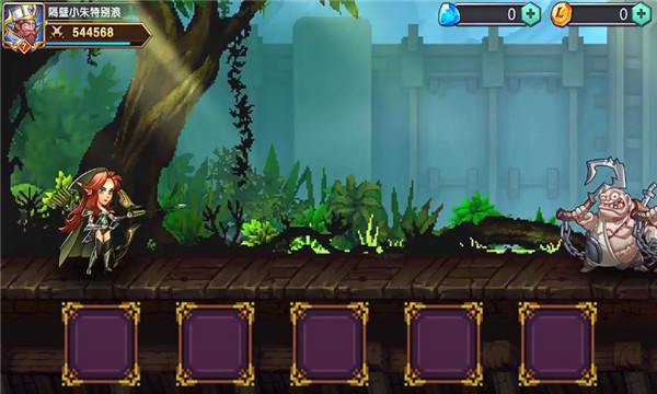 小小魔塔游戏下载-小小魔塔安卓版下载 v1.7.0 Тоглоомын зураг 1