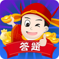 «Quiz Master: Red Envelope Edition» نى چۈشۈرۈڭ - «Quiz Master: Red Envelope Edition» ئويۇنىنىڭ v0.1 Android نۇسخىسىنى چۈشۈرۈڭ